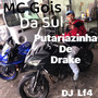 Putariazinha De Drake (Explicit)