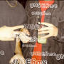 UNDERme (feat. Pluck 28) [Explicit]