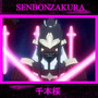 Senbonzakura