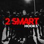 2 Smart (Explicit)