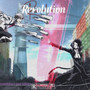 Revolution (feat. LXRD KRXWN) [Explicit]