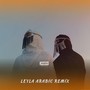 Leyla (Arabic Remix)