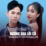 Đường Xưa Lối Cũ (Rumba)