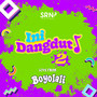 Ini Dangdut S02: Live from Boyolali