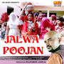 Jalwa Poojan