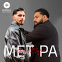 Met pa