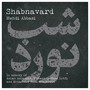 Shabnavard