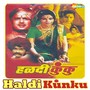 Haldi Kunku (Original Motion Picture Soundtrack)