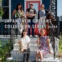 Japan: New Orleans Collection Series, Vol. 14 (Explicit)