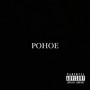 POHOE (Explicit)