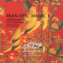 Iran Epic Music (East Azerbaijan-Ashiq Music)