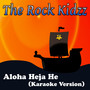 Aloha Heja He (Karaoke Version)