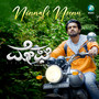 Ninnali Neenu (From 