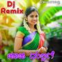 Jaji Mallige (Dj Kannada Songs)