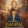 Ganraj