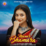 Manar Bhamara (Explicit)