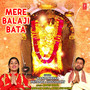 Mere Balaji Bata
