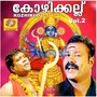 Kozhikllu, Vol. 2