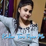 Kubar Tere Pyar Me