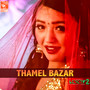 Thamel Bazar (From 