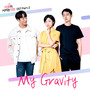 마음이 시키는 대로 OST Part.2