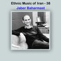 Ethnic Music of Iran - 38