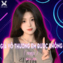 Giả Vờ Thương Anh Được Không (Remix)