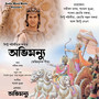 Abhimanyu (Abhimanyu vol-2)