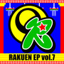 RAKUEN EP vol.7