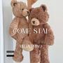Come stai (Explicit)