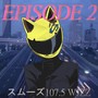 EP 02 (107.5 WJZZ)