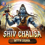 Shiv Chalisa With Doha