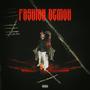 Fashion Demon (feat. Racks.RR) [Explicit]