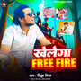 Khelega Free Fire