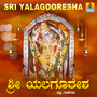 Sri Yalagooresha