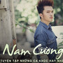 Nam Cường - Top Hits