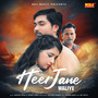 Heer Jane Waliye