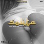 Solita (Explicit)