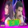 Delima (House Music)