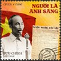 Người Là Ánh Sáng