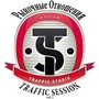 Traffic Session, Vol. 1 (Explicit)