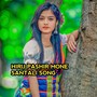 Hirij Pashir Mone santali song