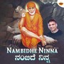 Nambidhe Ninna