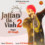 Jattan Da Viah 2