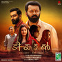 Tiyaan (Original Motion Picture Soundtrack)