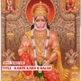 KARPA KARD R BALAJI