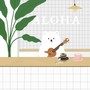 PolarBear & Ukulele Vol.2