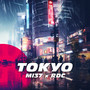 Tokyo (Extended)