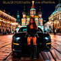 La Granda (Explicit)