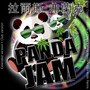 Pandajam